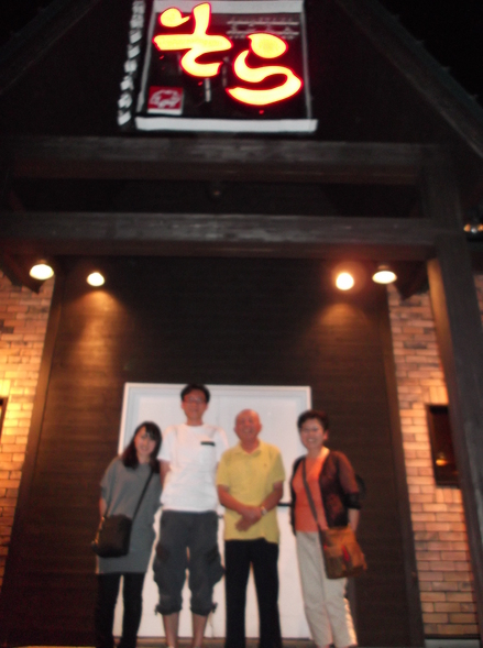 2011.8.12 002.JPG